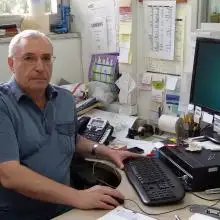 Leon, 71Рамат Ган, Израиль 