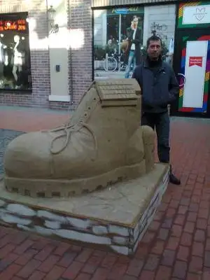 Дима, 45Петах Тиква, Израиль 