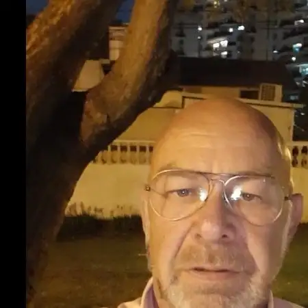 מרק, 59 Кирьят Оно, Израиль