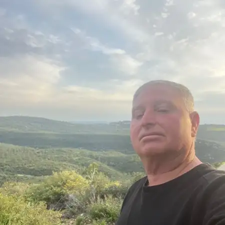 Shalom, 63 Афула, Израиль