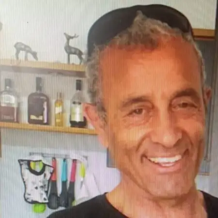 hani, 61 Иерусалим, Израиль