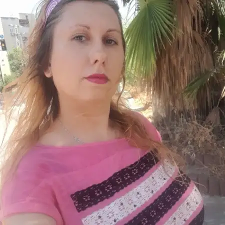 Maayan, 30Ришон ле Цион, Израиль