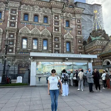 Елена