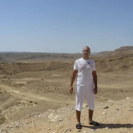 אריאל, 49 Тель Авив, Израиль
