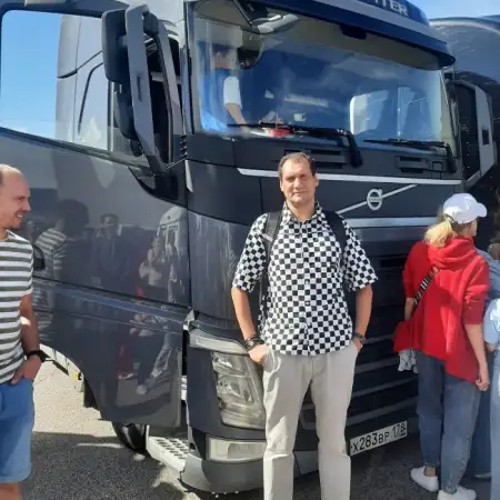 Max, 49США