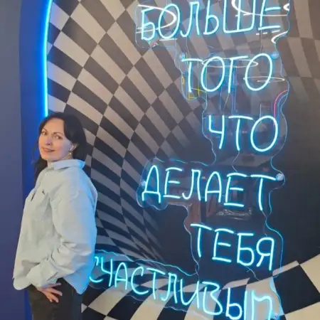 Юлия, 46Сургут, Россия 