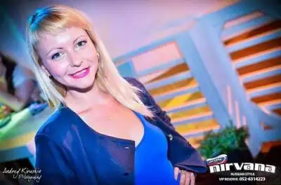 Танюша, 41Хайфа, Израиль 