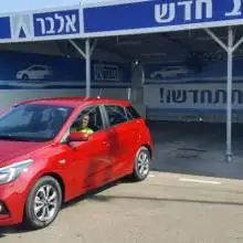 Eli, 57 лет Ness Ziona, Israel