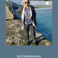 Фото Яна 1 