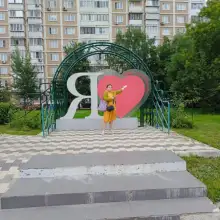 Фото Эсти 2 Вся моя любовь к Переделкино