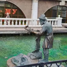 Фото Эсти 4 Pushkin The gold fish