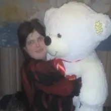 Елена, 31год Беларусь
