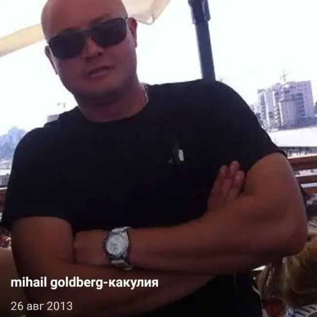 Михаил, 47, Петах Тиква, Израиль - Еврейские Знакомства