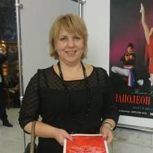 Victoria, 54 года Россия,  хочет встретить на сайте знакомств   