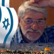 михаэль, 71 год Израиль, Бат Ям хочет встретить на сайте знакомств   