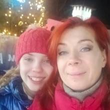 Светлана, 44 года Украина хочет встретить на сайте знакомств   