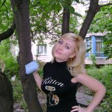 Karina,37лет Украина  ищет для знакомства 