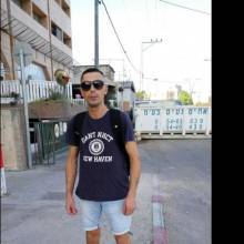 Narkus, 32 года Израиль, Тель Авив желает найти на еврейском сайте знакомств 