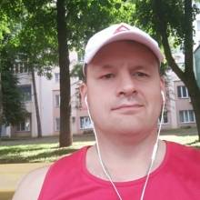 lдима, 42 года Россия, Москва,  хочет встретить на сайте знакомств   