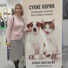 Anna, 44 года Россия, Москва,  хочет встретить на сайте знакомств   