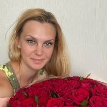 Екатерина, 33года Россия, Москва,