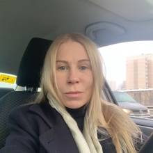 Наталья, 43года Россия