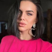 Karina,  27 лет Россия,  хочет встретить на сайте знакомств  Мужчину 